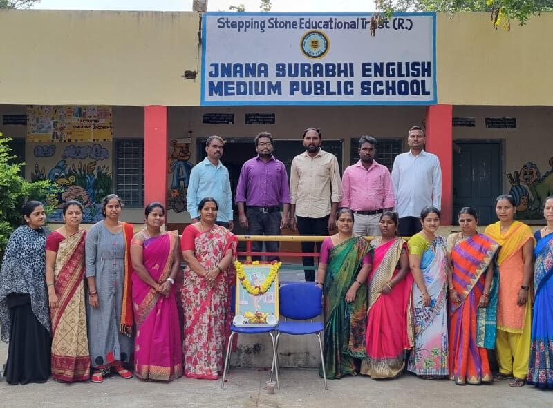 Jnana Surabhi English Medium Public School