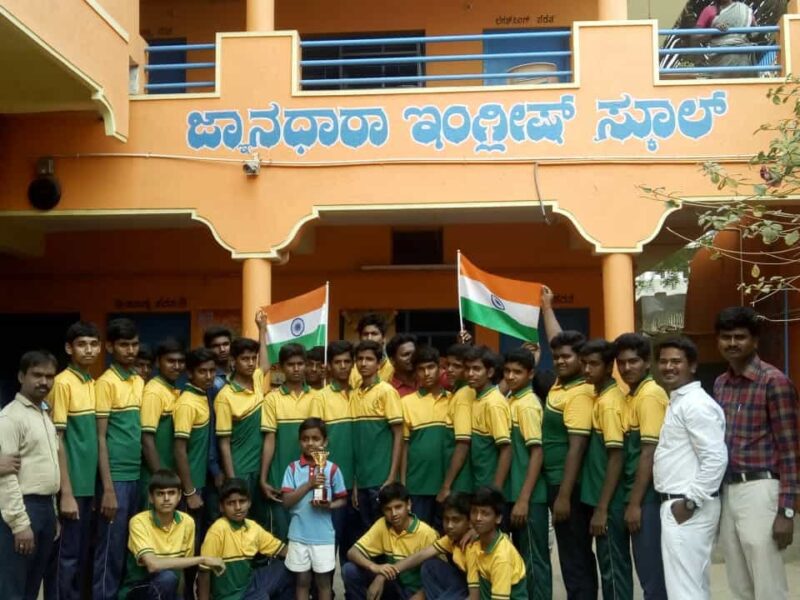 Jnanadhara English Medium School, Challakere